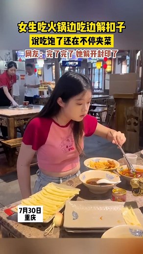 Meme搞笑视频🔎 on Instagram: "哈哈哈，怎么那么真实啊🤣🤣🤣 . #梗圖 #梗圖大全 #搞笑 #梗图系列 #梗图笑话 #memesdaily #生活 #十二星座 #搞笑語錄 #搞笑日常 #电影片段 #搞笑电影 #马来西亚 #抖音视频 #抖音热门"