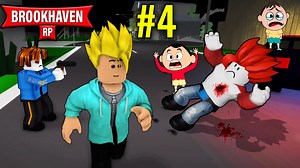 1.8K views · 95 reactions | Police Arrested Khaleel  BROOKHAVEN RP...