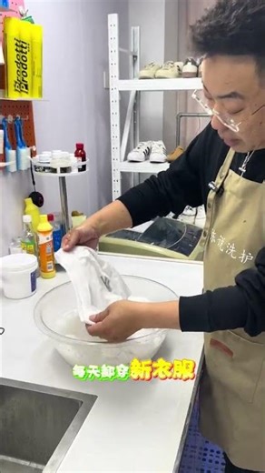 日常清洗都可以使用，白衣服洗出来更白，彩色衣服洗出来更靓，并不是非得遇到特殊污渍才使用#生活好帮手 #爆炸盐 #居家必备#衣服去黄 #洗衣服