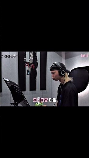 스트레이키즈Stray Kids "Do It" Teaser ❤️