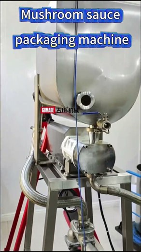 Mushroom sauce packaging machine #machine