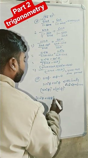 class 10th internet model papaer solution vvi math part 2