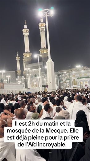 La prière de l'Aïd à la Mecque aujourd'hui