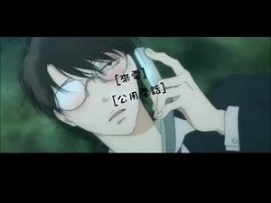 Anime classmate °•☆ yaoi moments