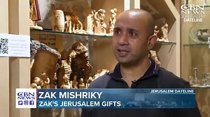 A new episode of Jerusalem Dateline, During this Christmas season, it's a time to remember the blessings of Christmas. In this week's show we take a look at how Christmas traditions as we know them, began. Plus, how Christians in Bethlehem are faring at Christmas during COVID; and the Christmas story, as told in the Gospel of Luke. #Christmas #Luke #Bible #Holyland #Israel #Bethlehem #ICYMI | Jerusalem Dateline
