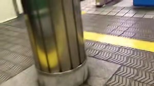 Japanese female train conductor 👮🏻cute voice | Japan Daily