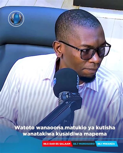 45K views · 197 reactions | Dr. Saidi Kuganda - Daktari Bingwa Wa Afya Na Magonjwa Ya Akili, Hospitali Ya Taifa Ya Muhimbili ameshauri kwa watoto wanaoshuhudia matukio mabaya au kupitia ukatili wasaidiwe mapema ili isiwaletee shida wakiwa wakubwa. #TanzaniaIshiNaMimi #Naiaminia255 | Clouds Media Tanzania | Facebook