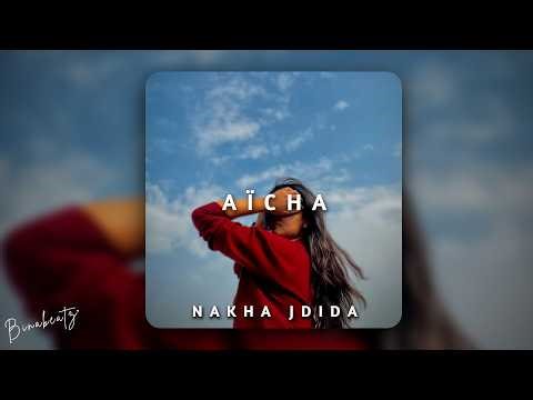 Klay BBJ, G.G.A & Redstar Radi - "Aïcha" ft. Marwan Mrag, Dilaw (Freestyle) #51