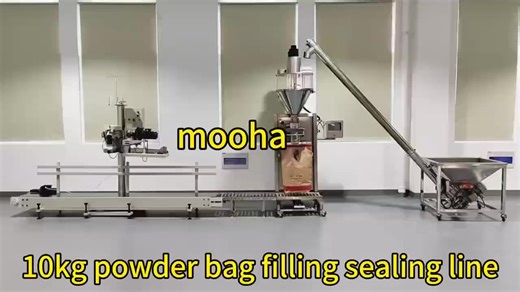 20kg Fertilizer Pesticide Filling Powder Machine Detergent Washing Powder Filling Packing Machine Flour Weighing Bagging Filler