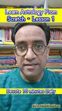 Lesson 1 - Start Learning Astrology from Scratch in 2026 | नए साल में ज्योतिष सीखना शुरू करें