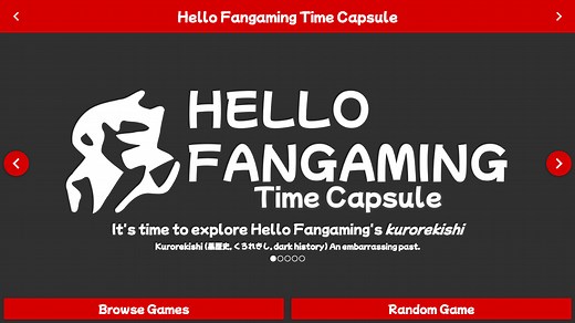 Hello Fangaming 20th Anniversary Time Capsule by Hello Fangaming