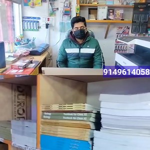 4.2K views · 150 reactions | ALKISWAH BOOK STORE OPPOSITE HIGHER SECONDARY SCHOOL BONIYAR BOOKS FROM CLASS IST TO 12TH Online Services ( pasport,pancard, domicile,OnLine form submission ,Golden Card ,Air tickets) All stationary items Notes for all classes Photo Printing Photostate School I'd cards Contact no 9149614058 Highlight | Journalist Maliq Nasir | Facebook