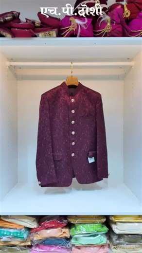 Modern Groom: Wedding Fashion Trends for 2025 @hp.doshi ❤️ Your wedding day look should be as memorable as the day itself . . . . #ethnicfashion #indianwear #indiangroom #indianwedding #indiangmensfashion #kurtacollection #ethnicwear #weddingseason #indiangroom #indiangroomswear #accessories #weddingdress #ethnicfashion #पंढरपूर #पंढरपूरकर #पंढरपुरी | i.love.mangalwedha | Facebook