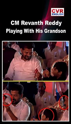 CM Revanth Reddy Playing With His Grandson In Global Summit |CVR English
