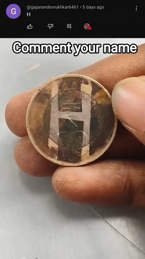 🤷‍♀️H Letter 10 Rupees Coin Cleaning | Indian 10 Rupees Coin Value 2025 |