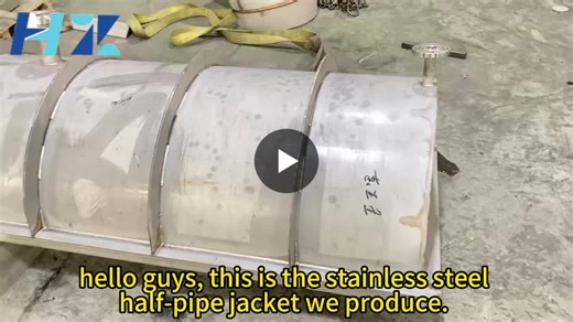 Stainless Steel Half-Pipe Jacket for Efficient Heat Exchange | 况易欣 posted on the topic | LinkedIn