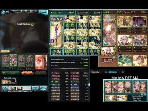 [GranblueFantasy] 2025 11 25 Wind Favoured GW NM200 Full Auto