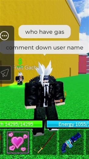 Gush who have gas #roblox