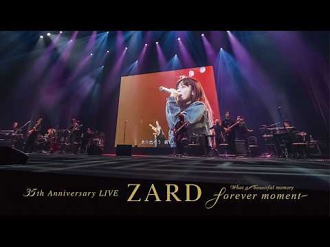 35周年記念ライブBD&DVD『ZARD 35th Anniversary LIVE "What a beautiful memory ～forever moment～"』ダイジェスト