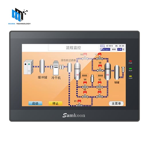 Samkoon 7-Inch HMI Touch Screen Industrial PCs SK-070QE V3 with RS232 RS485 RS422 Industrial PCs & Human Machine Interfaces