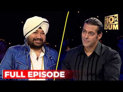 Salman Khan ROASTS Mika Singh & Daler Mehndi 😂 | Dus Ka Dum With Salman Khan - Season 2