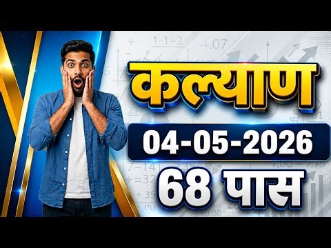 Puzzle Solve || Powerful 5 minut me