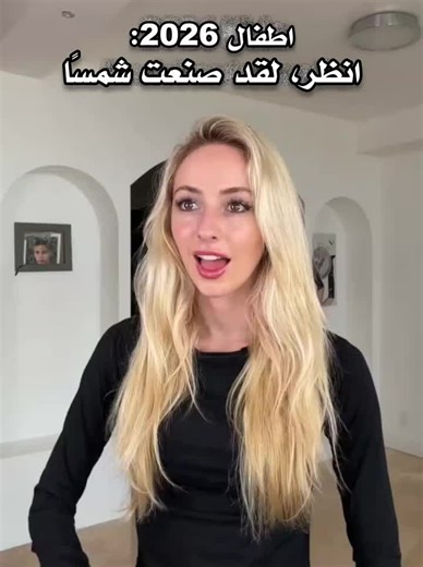 Exploring the Challenges and Values of Today's Youth