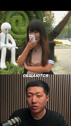 КЛОН ICQ СТАЛ ИМПЕРИЕЙ НА $1,5 ТРИЛЛИОНА 🤑