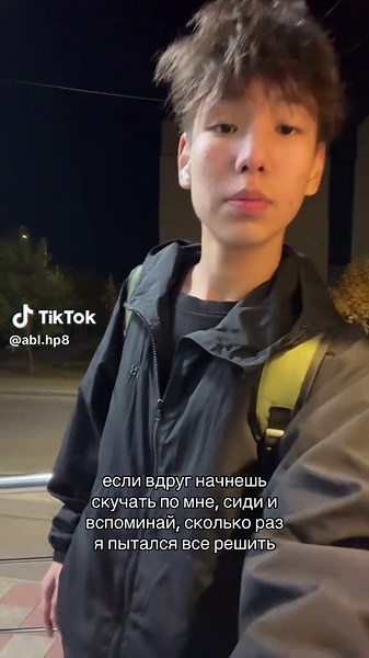 Inst:abl.pw (@abl.hp8)’s videos with wish trippie redd orchestra version ON YT - ⧼ nia 💫⧽