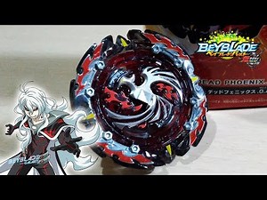 Opening B-131 DEAD PHOENIX .0.At - Beeblade Burst