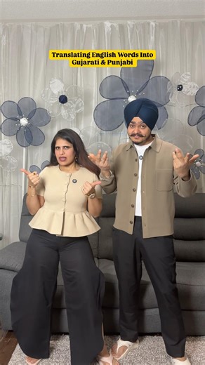 Translating English words into Punjabi & Gujarati, how many words you knew, Let me know in comments
