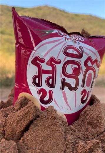 Survival Skills: SMART idea and Useful with SURVIVAL Tenta Oniko Cake #camping #survival #skills #song #for