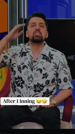 Cricket Analysis Meets Animation in New Series