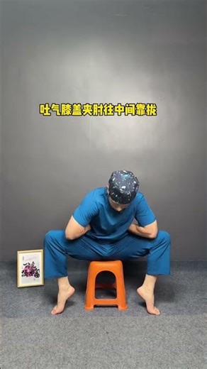 Scapular Pain Solved: Easy Stretching Routine