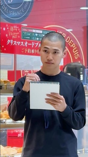 You’ll never forget this ending😌in Takadanobaba, Tokyo…and her smile was beautiful✨