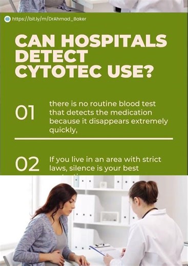 is Misoprostol detectable in examination?!