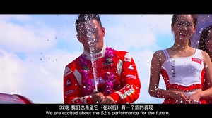 18K views · 132 reactions | We train and work hard for moments just like these… Watch our journey to become the Champions of Liupanshui! #JACMotors | JAC Motors Global | Facebook