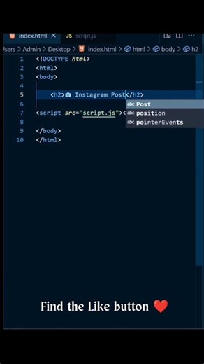How JavaScript Detects Clicks | Event Listeners Explained | JS Series #28 #jstips #jsdev