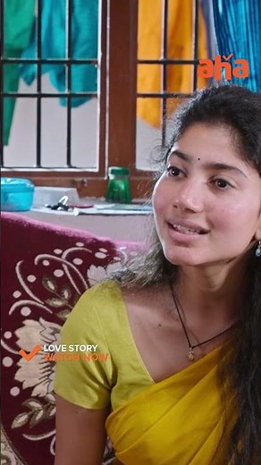 Best Love Moment | Love Story Telugu Movie Scenes | Naga Chaitanya | Sai Pallavi | Rajeev Kanakala