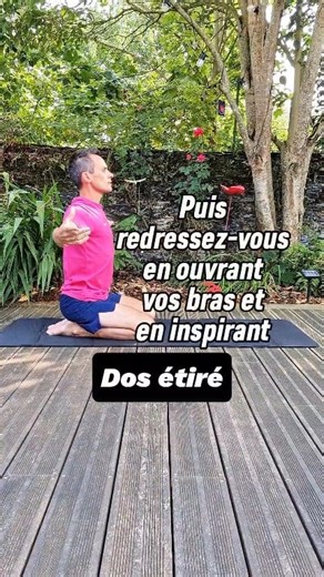 Dos rond/Dos étiré : L'exercice simple et efficace pour soulager votre dos #MalDeDos #stretching #motivation | Fabien Pilates