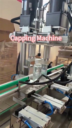 Capping Machine | Automatic Bottle Sealing Solution