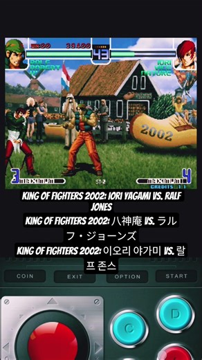 King of Fighters : Iori vs. Ralf Jones 八神庵 vs. ラルフ・ジョーンズKing of Fighters 2002: 이오리 야가미 vs. 랄프 존스