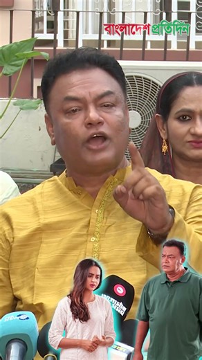 রাস্তায় বের হলেই সবাই ডাকে ‘মেহেরীনের সৎ বাবা’ : বড়দা মিঠু | Mahamudul Islam Mithu
