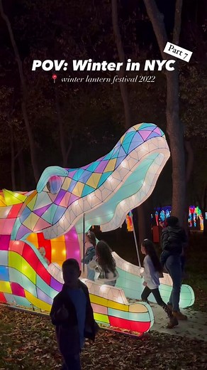 Explore the Handmade Lanterns at the Winter Lantern Festival