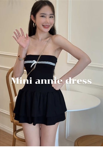 Stylish Mini Annie Dress for Every Occasion