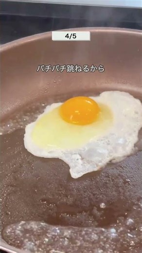 [5 Ice Tricks] You're missing out if you don't know! The ultimate ice hacks you can use in second...