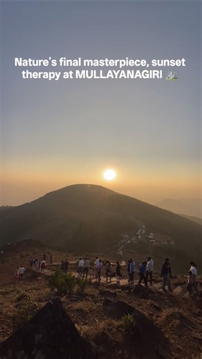 Sunset at karnataka's highest Peak #chikmagalur #mullayanagiripeak #viralvideo #trending #sunset