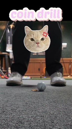 왜 공의 중앙을 '상향 타격' 해야 하나요?Why should I highly hit the center of the ball?#골프 #golf #golftip #퍼팅 #윤세준프로
