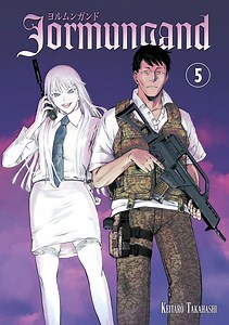 Vol.5 Jormungand - Manga