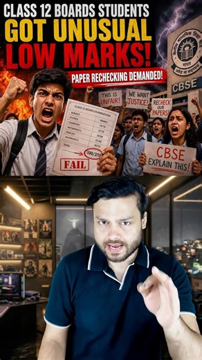 Toppers Crying After Class 12 Boards Results! Indian School Students ANGRY On CBSE! #shorts